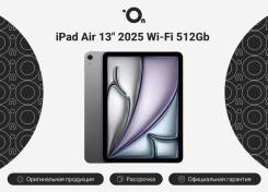 Apple iPad Air 7. 13 ������, ������ 512 ��. ��� ����� �� ������������ ����