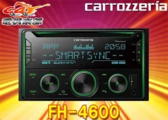 Pioneer Carrozzeria FH-4600 ����