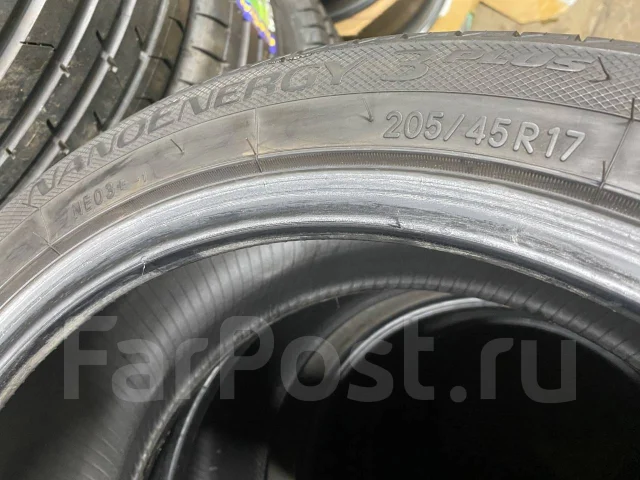 Toyo NanoEnergy 3 Plus. ������, 2023 ���, �/�, ����� 10 % ����