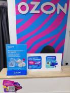 ��������. �� ����� �. �. ����� �������� 57 ����