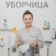 �������, ���������. ��� "�������". ����� ������� 23 ����