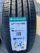 Windforce Advanfors Van. ������, 2025 ���, ����� ����