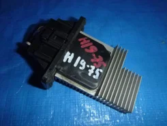 ������� ����� Toyota IST, Caldina, Ipsum, Nadia, GAIA, Townace NOAH, Liteace NOAH, Vista Ardeo 14571735 4993002090 ����