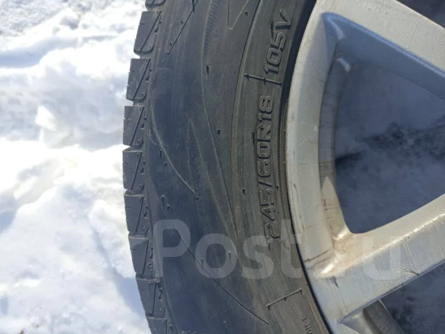 Nankang SP-9. ������, 2023 ���, �/�, ����� 5 % ����