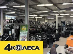 Kapsen RS07. ������, 2025 ���, ����� ����