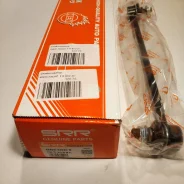 ������ ������������� F R SXV-20 SRR 48820-33020 4882033020 ����