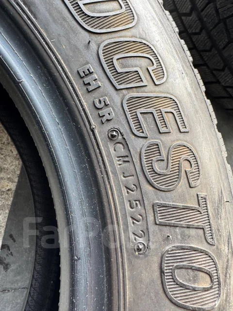 Bridgestone Duravis R207. ������, 2022 ���, �/�, ����� �� 5 % ����
