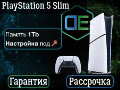Sony PlayStation 5 Digital Edition