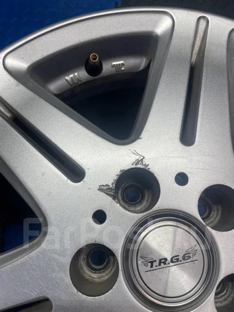 TRG