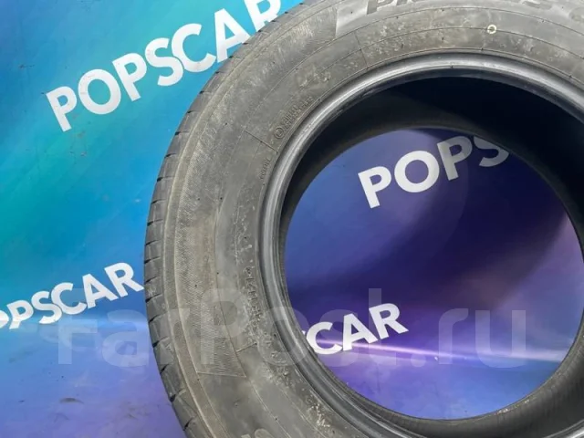 Toyo