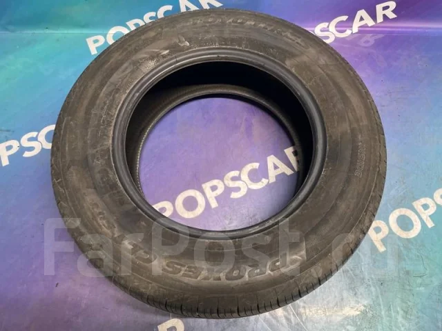 Toyo