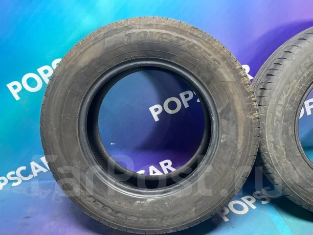 Toyo