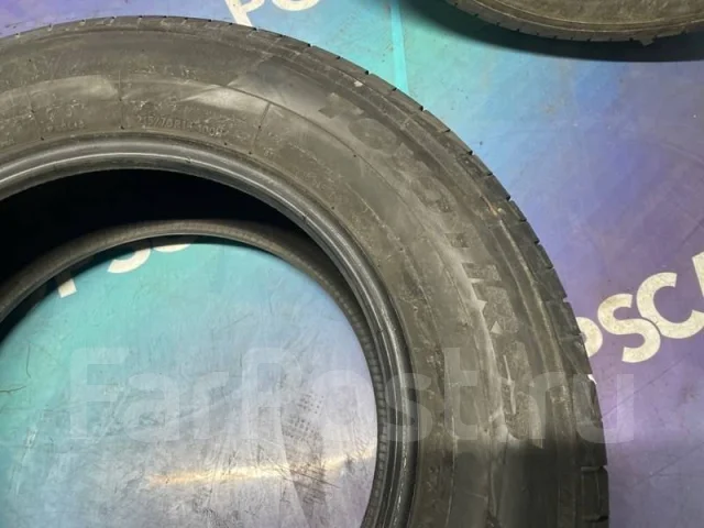 Toyo