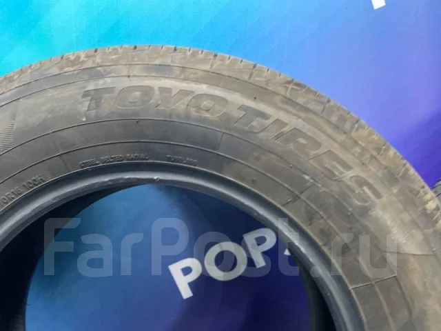 Toyo