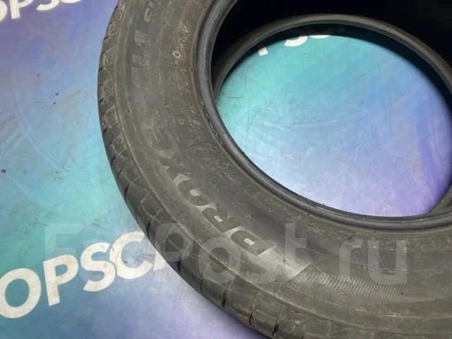 Toyo
