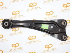 ����� ������ �������� ���������� ������ Geely Atlas(NL-3), Atlas Pro Geely 4086005900 4086005900 ����