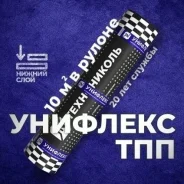 ���. ����