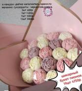 ������ ���������� � 8 �����. ��� ����� �� ��������� ����