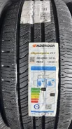 Hankook DynaPro HT RH12