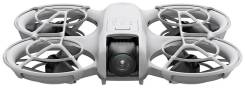 DJI Neo