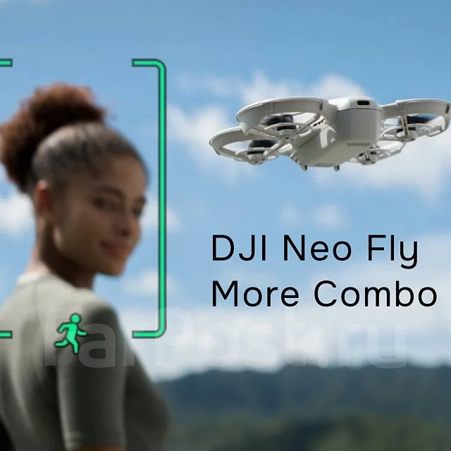 DJI Neo