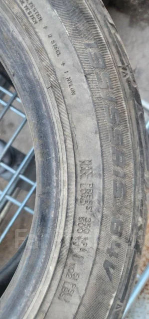 Dunlop SP Sport LM703. ������, 2008 ���, �/�, ����� 25 % ����
