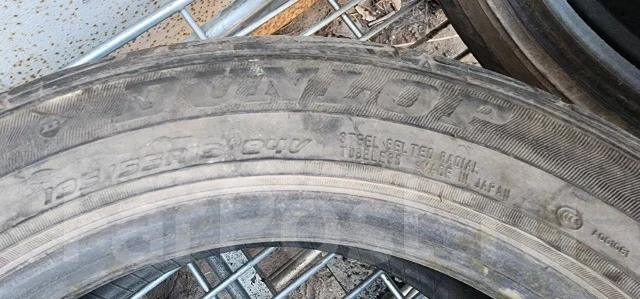 Dunlop SP Sport LM703. ������, 2008 ���, �/�, ����� 25 % ����