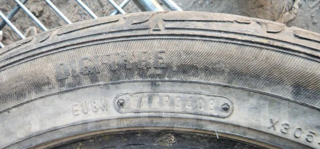 Dunlop SP Sport LM703. ������, 2008 ���, �/�, ����� 25 % ����