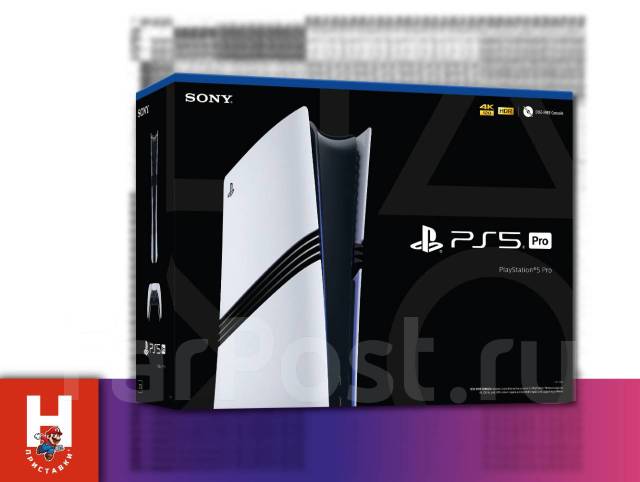 Sony PlayStation 5 Pro ����