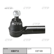 ���������� ������� ���� ������� Toyota Liteace (CM30), Modell F (-98) (��� ��� CE0713) CET-93 CTR CET93 CET93 ����