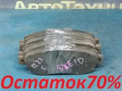 ��������� ������� Toyota Altezza 2003 [04465-30272], �������� 0446530272 ����