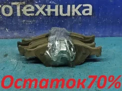 ��������� ������� Mazda Demio 2002 [D3Y03328ZA], �������� D3Y03328ZA ����