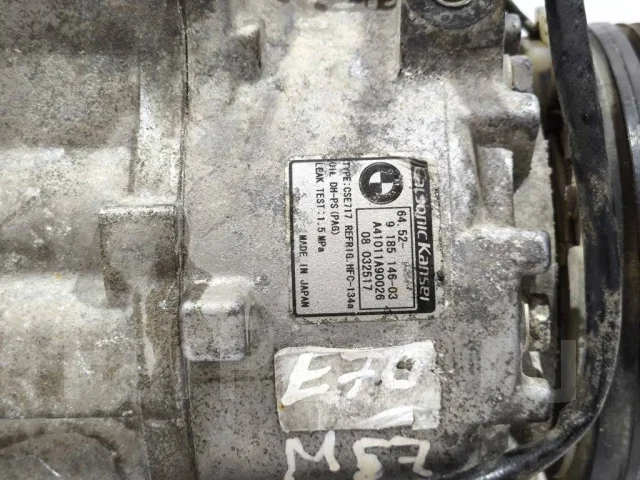 ���������� ������������ BMW X5 E70 2008 32643 64529195971 ����