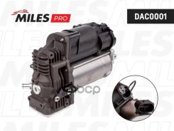 ���������� �������������� Miles ���. DAC0001 DAC0001 ����