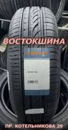 Formula Energy. ������, 2025 ���, ����� ����