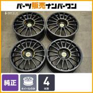 OZ Racing 35TH Anniversary