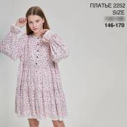 ������. ����: 140-146 �� ����