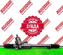 ������� ����� (�) Volvo 30723784 30723784 ����
