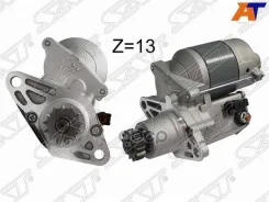 ������� Toyota Camry Japan 82-94 / Vista 86-98 (1,4 kW/ Z=13/ (��������������� Sat ���. ST-28100-74020 ST2810074020 ����