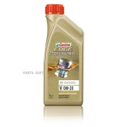 Castrol Edge Professional V