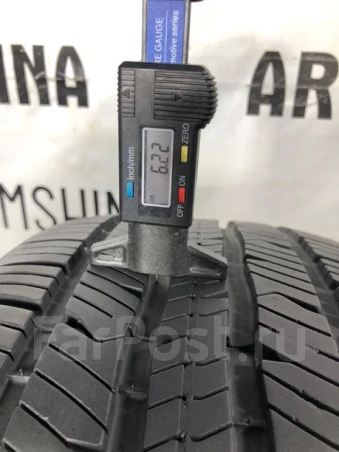 BFGoodrich Advantage