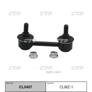 ���� ������������� ������� Ford Probe 1993 ~ 1998 ; Mazda 626 1991 ~ 2002 / MX6 1992 ~ 1997 ; Subaru CTR CLMZ1 CLMZ1 ����