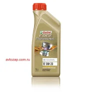 Castrol Edge Professional V