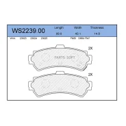 ������� ��������� �������� | ��� | Jeenice WS223900 WS223900 ����