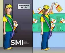 ����������������. ��� ������ ����� �������� ����