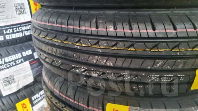 Hilo. ������, 2026 ���, ����� ����