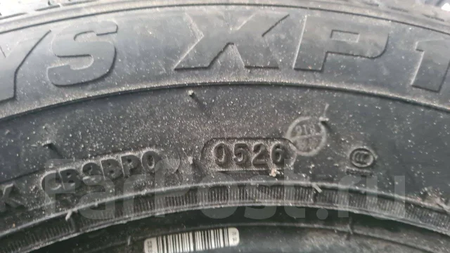 Hilo. ������, 2026 ���, ����� ����
