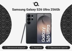 Samsung Galaxy S26 Ultra. �����, 256 ��, ������, 3G, 4G LTE, 5G, Dual-SIM, NFC, ���������� ����