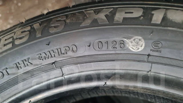 Hilo. ������, 2026 ���, ����� ����