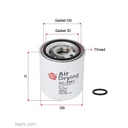 ������ ��������������� Sakura AC-7901 AC7901 ����